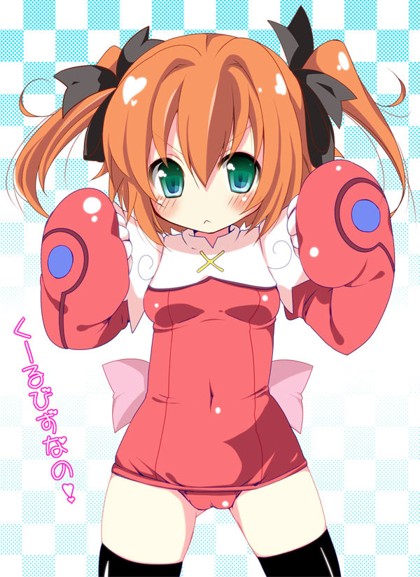 Toki Ai page 3 full
