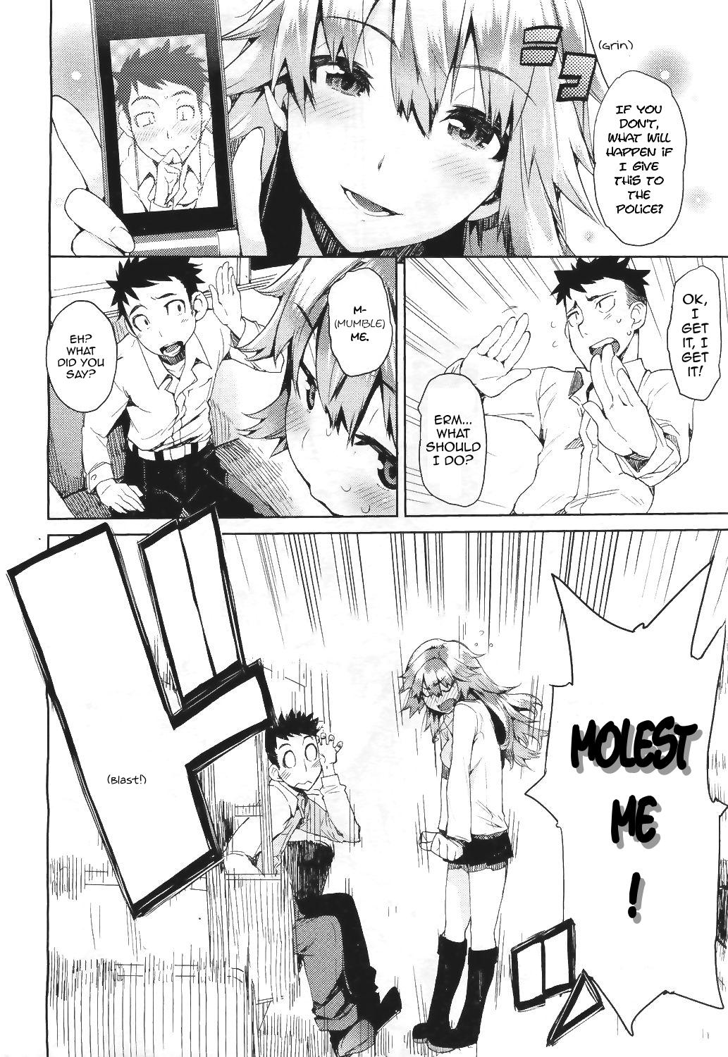 Dare Koi Train | Who's Riding the Love Train? page 6 full