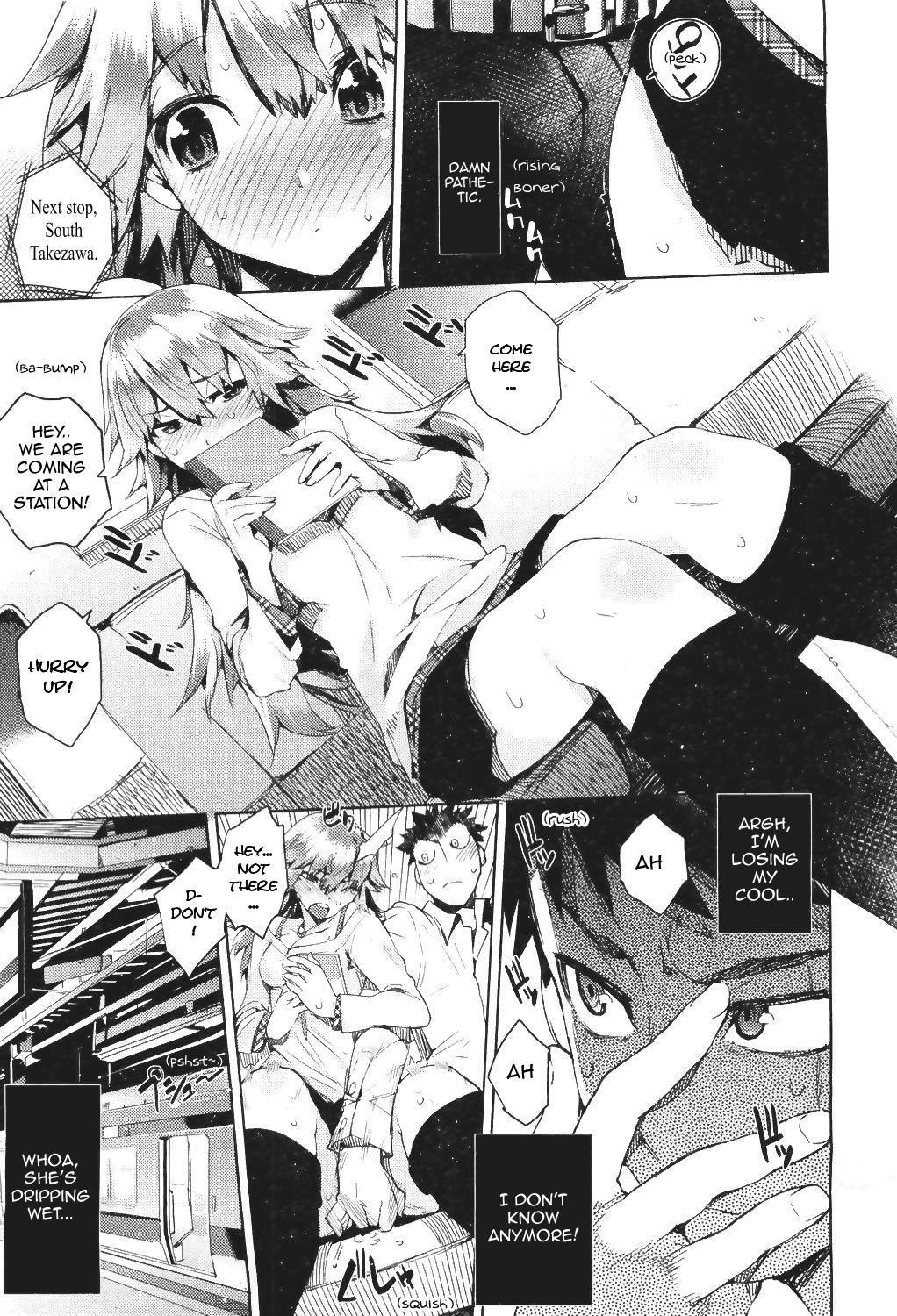 Dare Koi Train | Who's Riding the Love Train? page 9 full