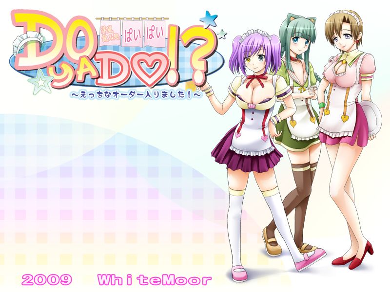 DO YA DO ! ~Ecchi na Order Hairimashita!~ page 2 full