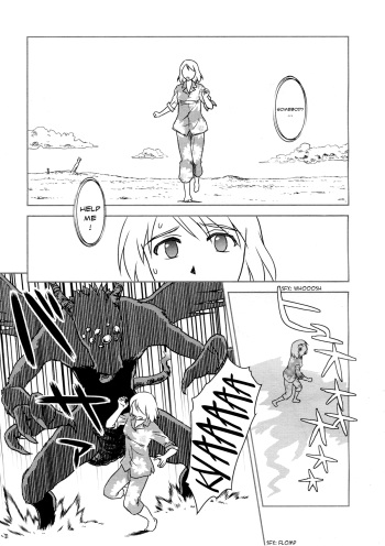 Somuniiru cover