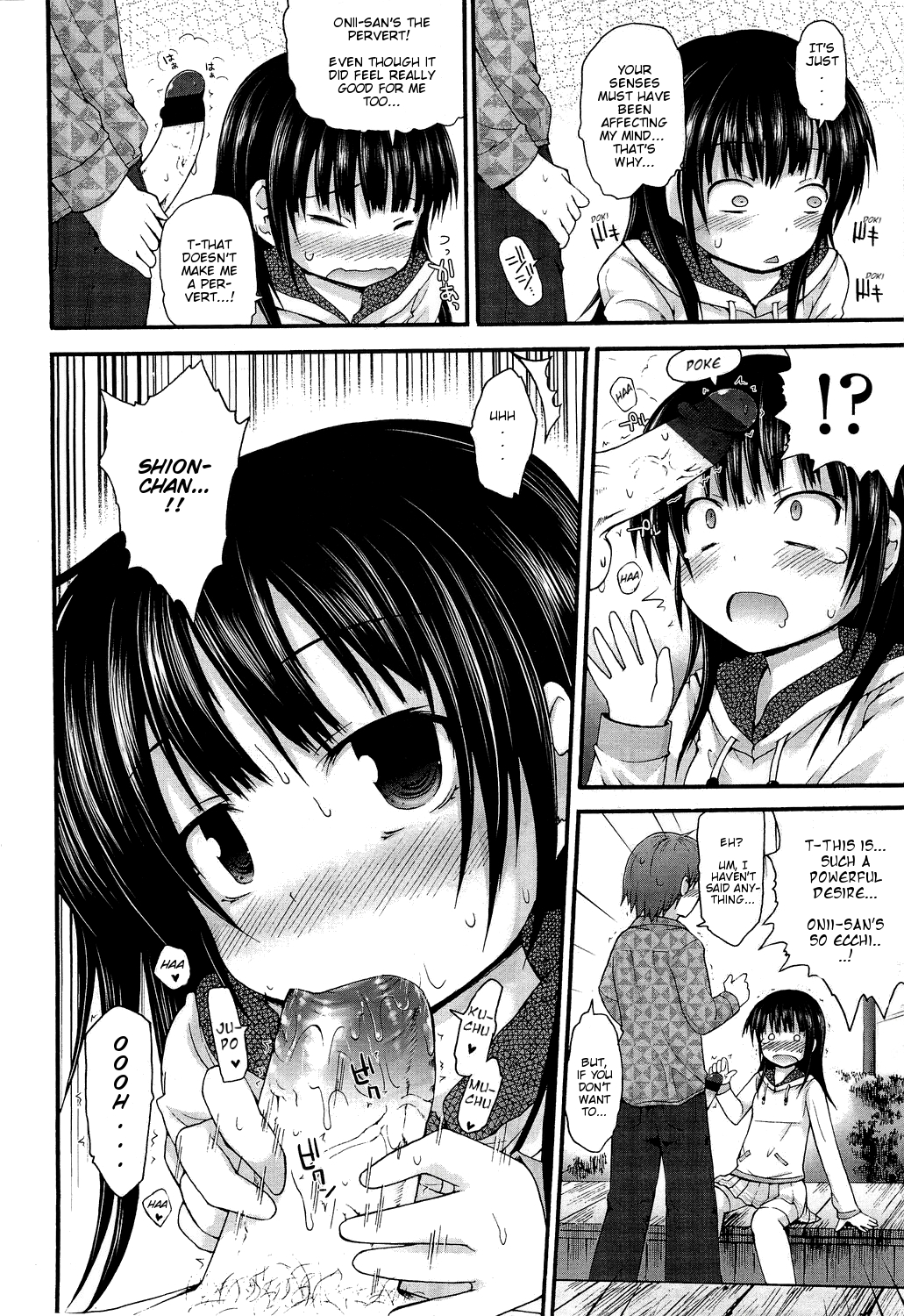 Koe o Kikasete | Let Me Hear Your Voice page 8 full