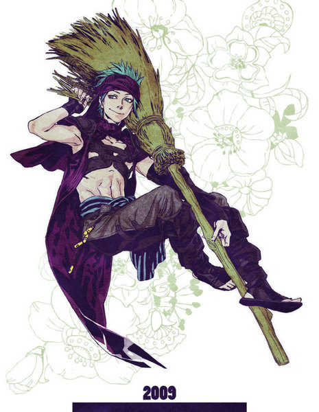 Suikoden Tierkreis page 3 full