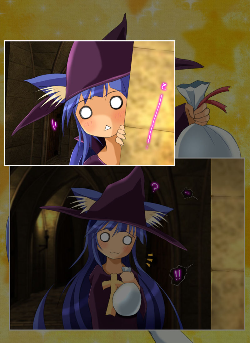 Nekomimi Gahou 2 page 8 full