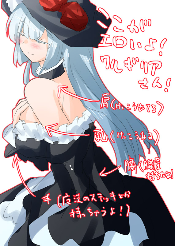 - Artist - Kuryu Kanagawa page 5 full