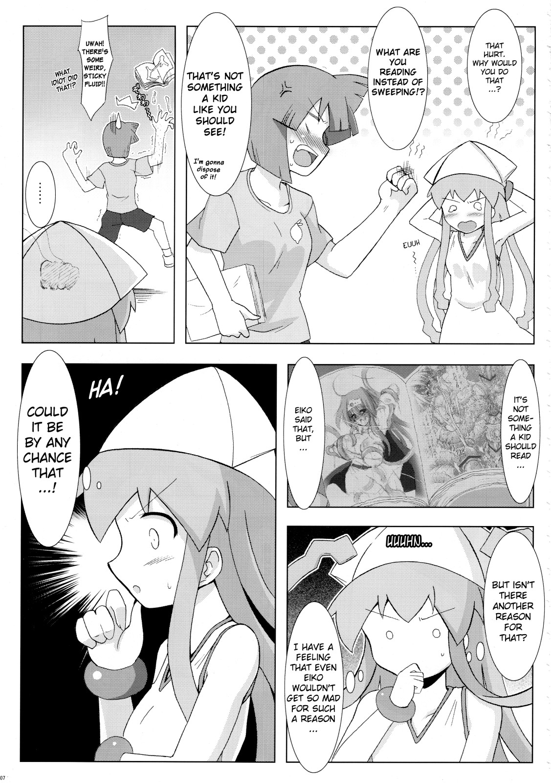 Shinshoku! Shinai ka? page 6 full