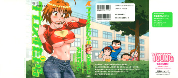 Love Comedy Style 1 cover
