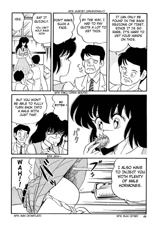 Chotto Dake Ee Kimochi!! Ch1 page 10 full