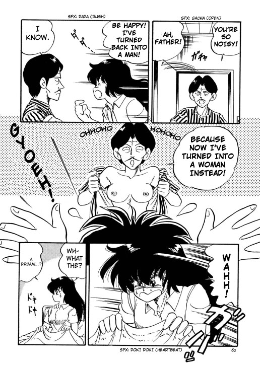 Chotto Dake Ee Kimochi!! Ch1 page 6 full