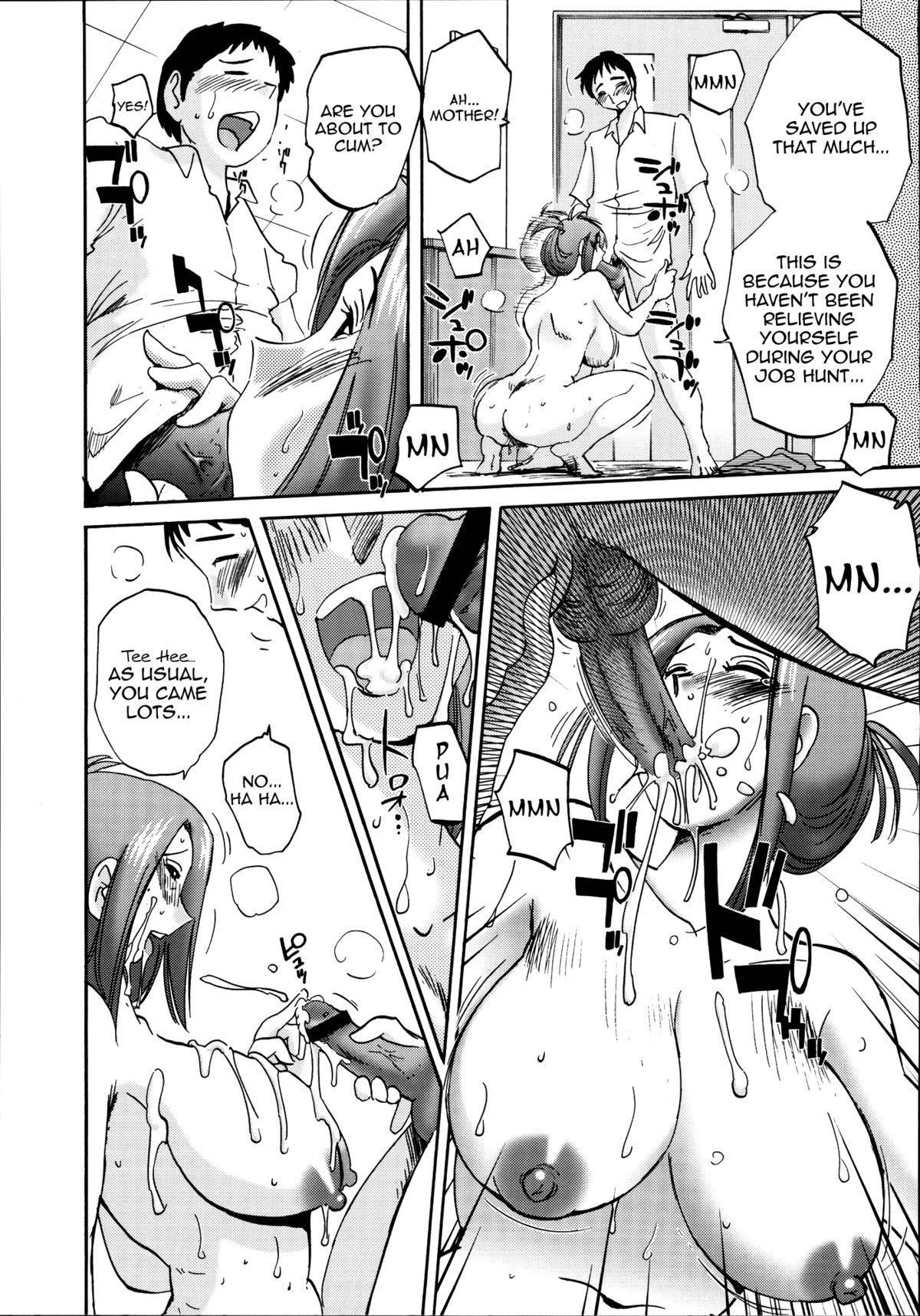 Mudai | No Title page 4 full