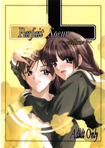 Parfait Soeur ～ Yellow ～ cover