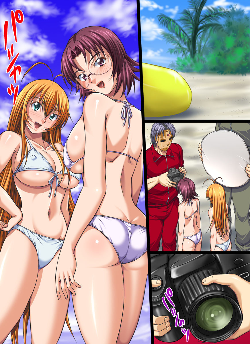 Yokubou Kaiki Dai 402 Shou -Hyper Bakunyuu Oyako Damakan Satsuei Season 2 Sonsaku x Goei Hen- page 4 full