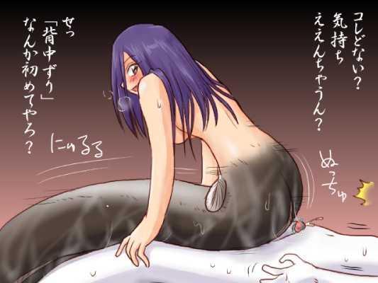 Lamia Collection page 4 full