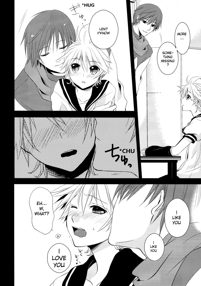 Je te veux page 6 full