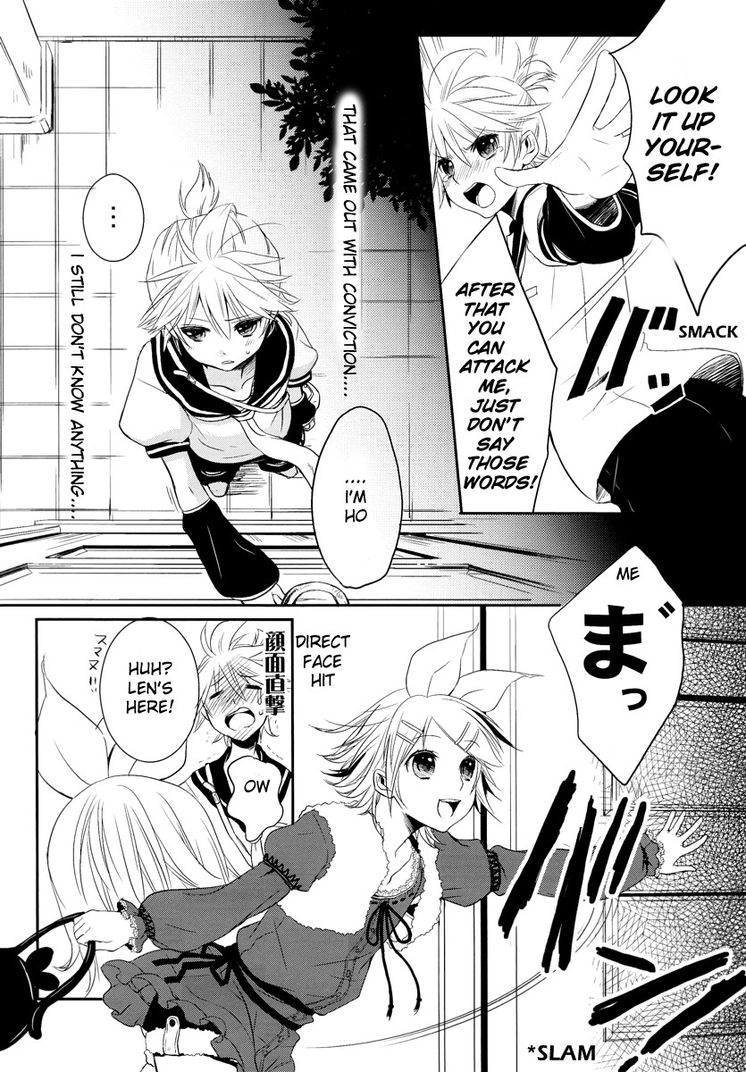 Je te veux page 8 full