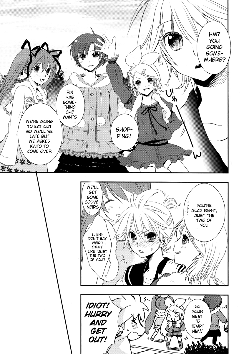 Je te veux page 9 full