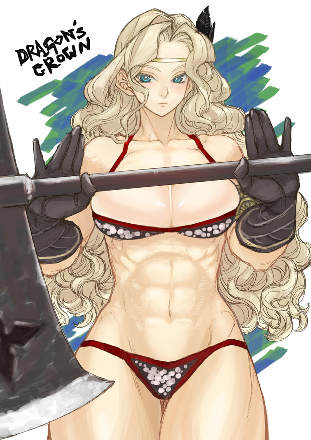 muscle 19 page 3 full