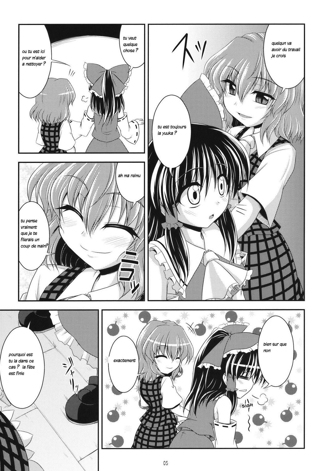 Rei×Yuu Chucchu Jibunyou page 5 full