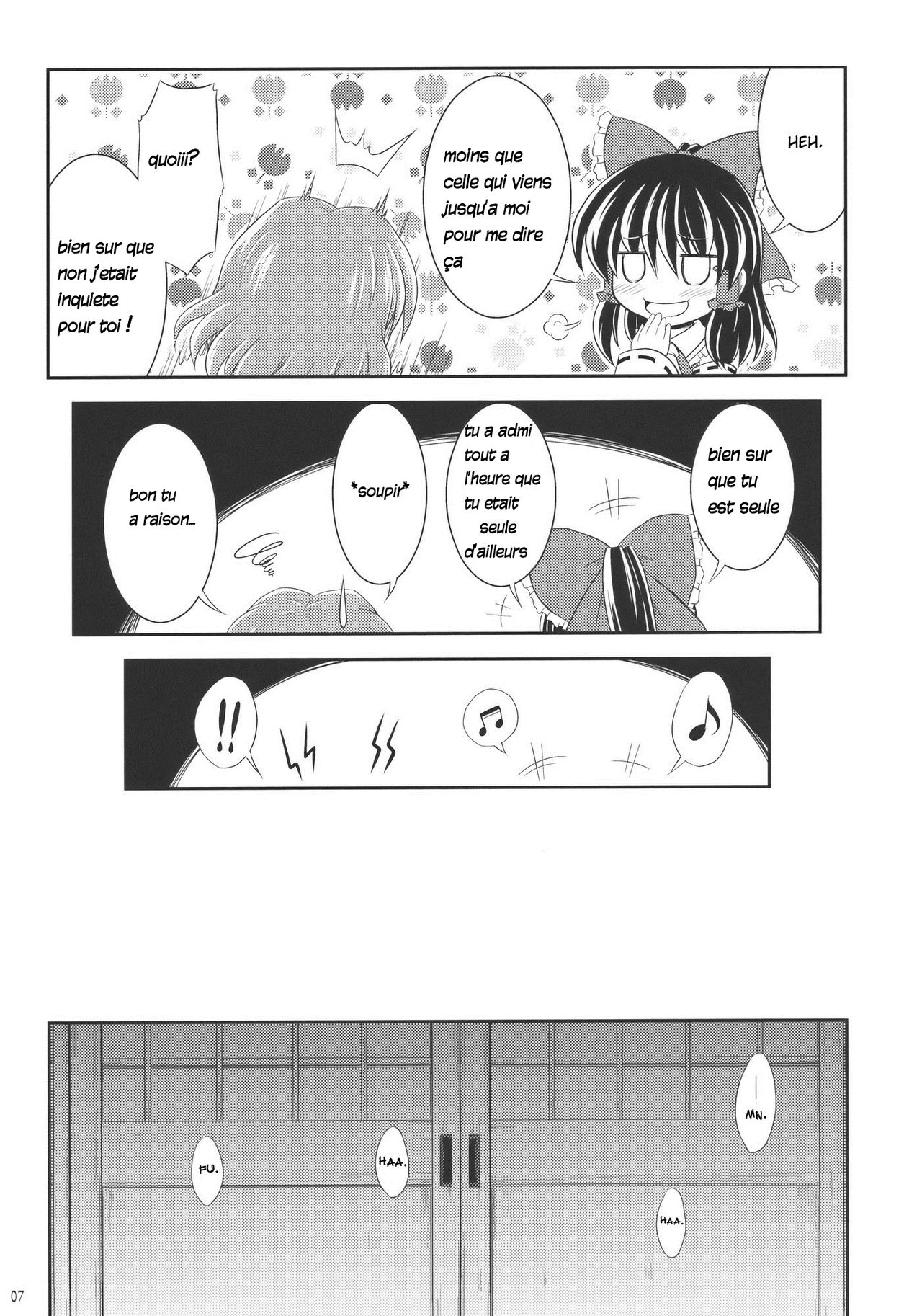 Rei×Yuu Chucchu Jibunyou page 7 full