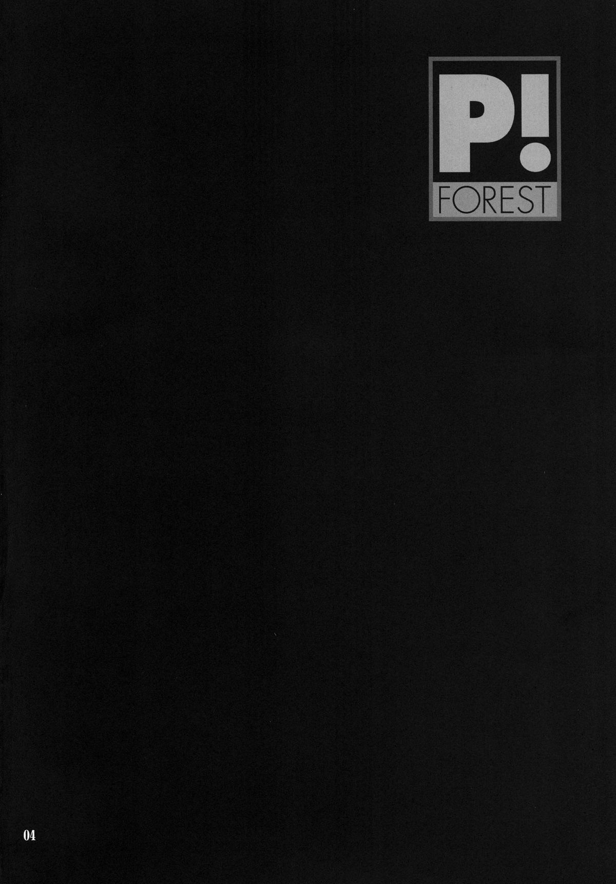 Favorite2011 page 4 full