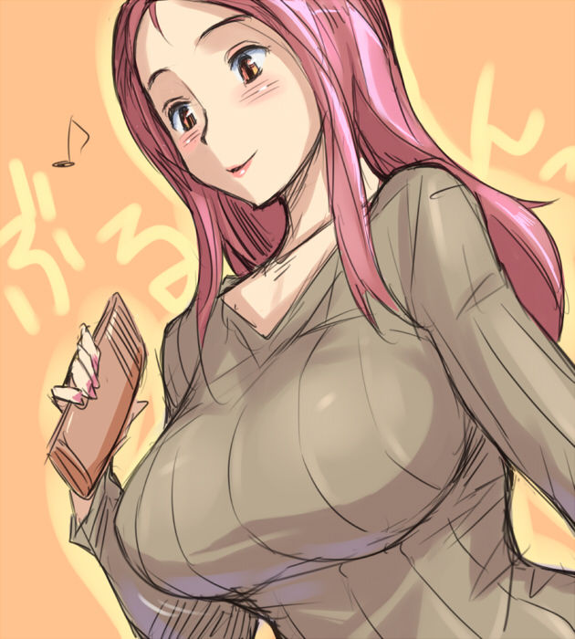 私生活 page 10 full