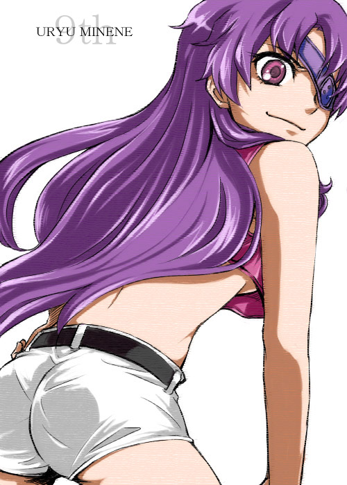 Mirai Nikki page 7 full