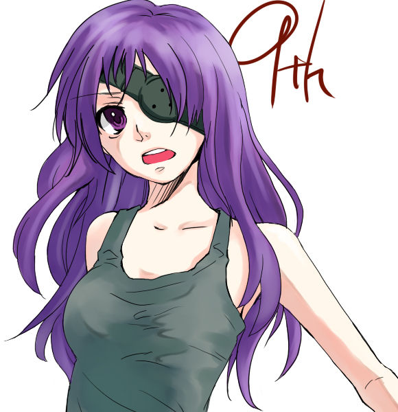 Mirai Nikki page 8 full