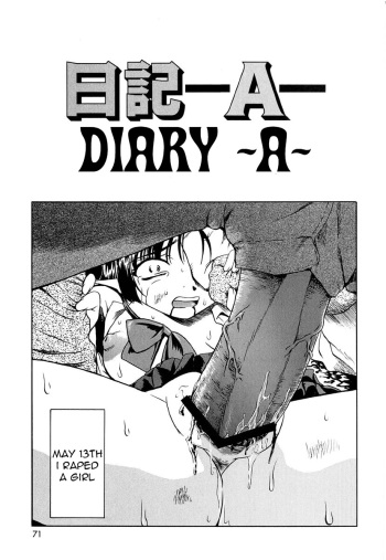 Diary ~A~ cover