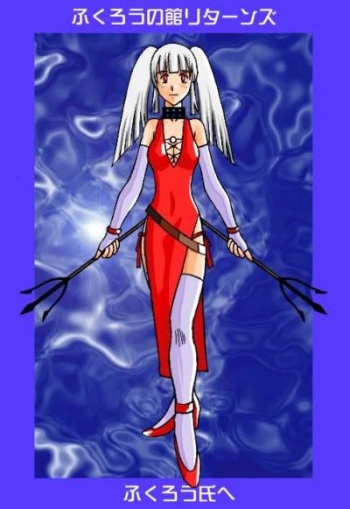 SISCOM general collection cover