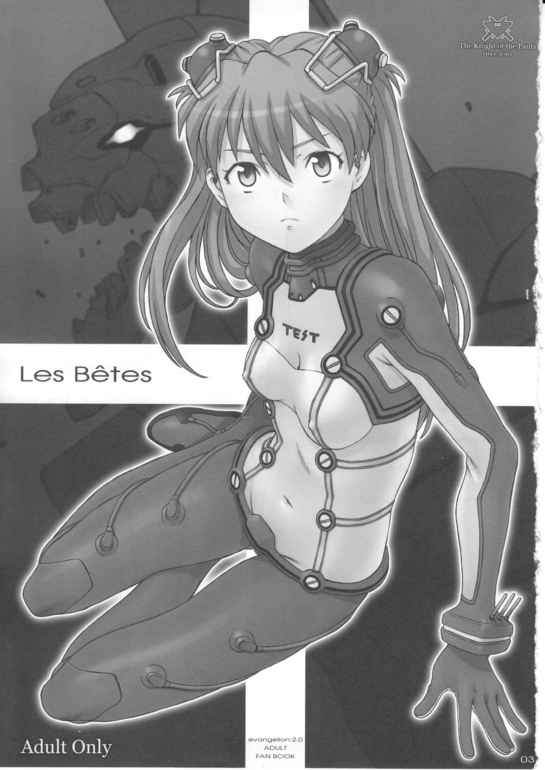 Les Betes page 3 full