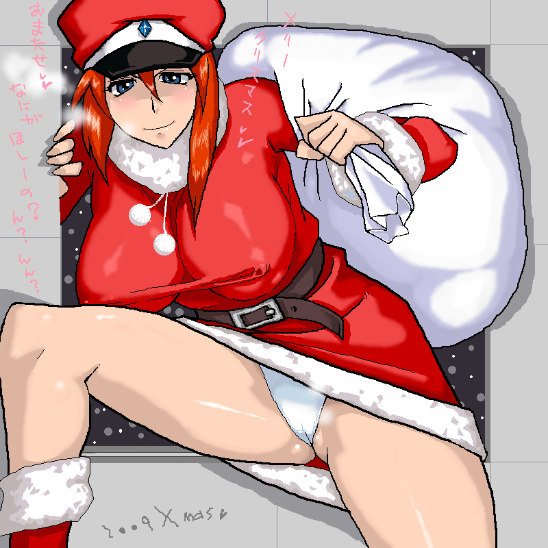 Sorashu no Oebi Chou page 7 full