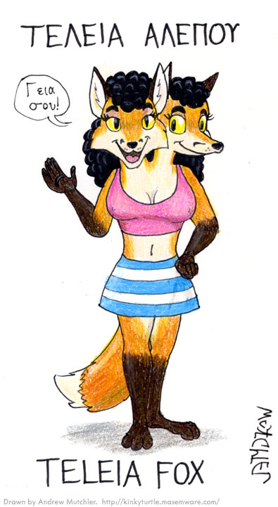 kturtle art gallery page 6 full
