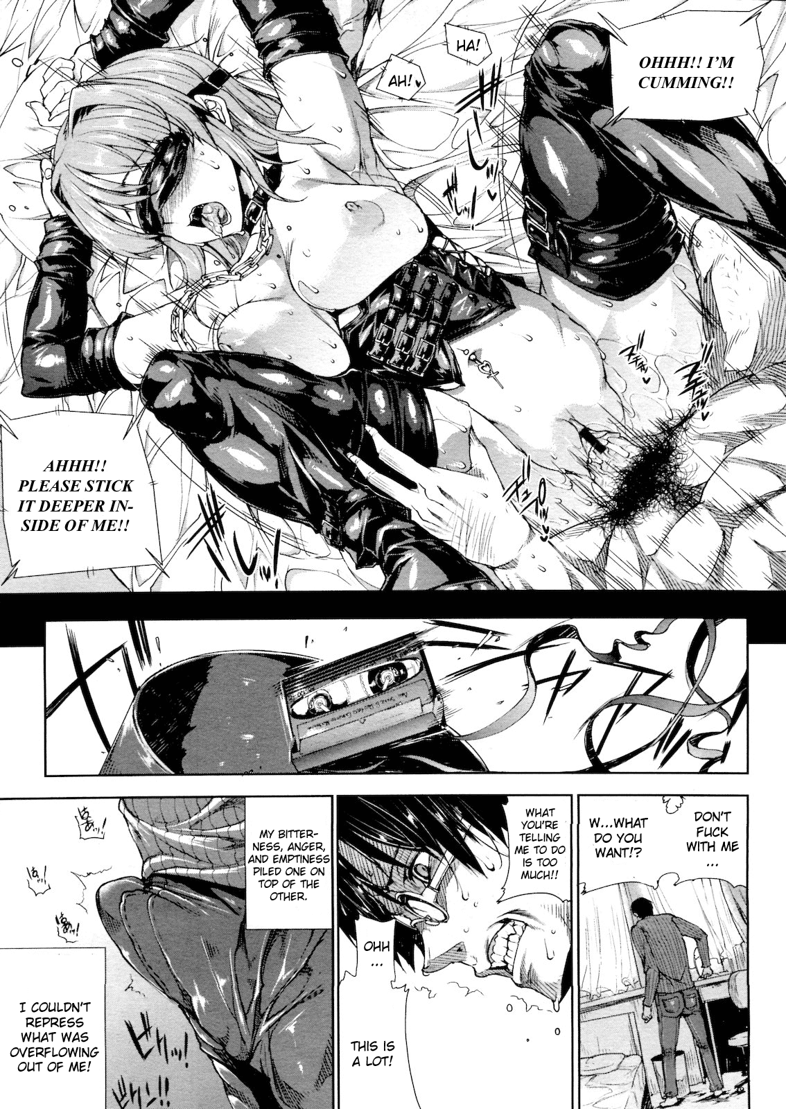 ●:FINAL page 7 full