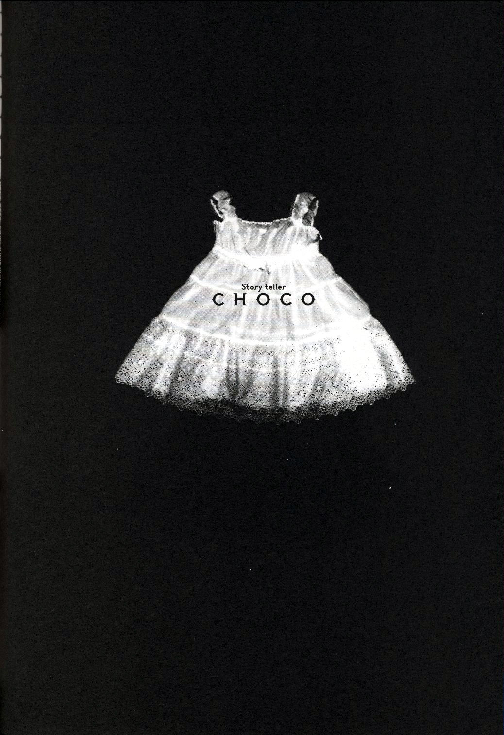 Gothic Lolita daguerreotype page 7 full