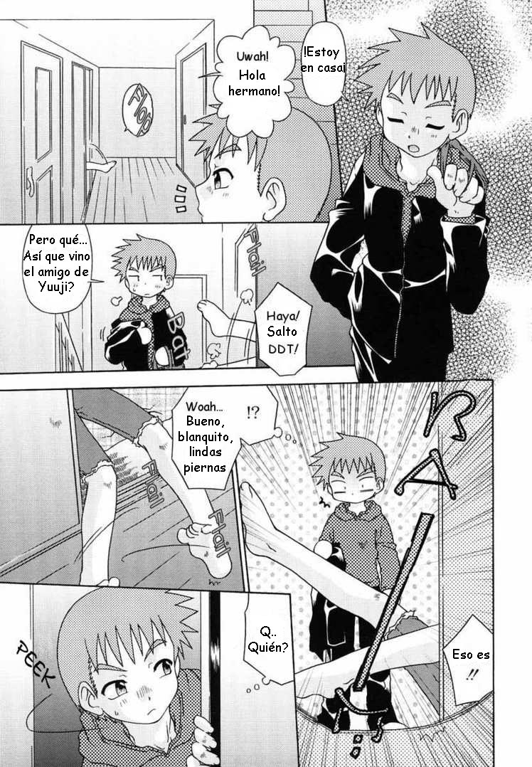 Kids Fight page 1 full