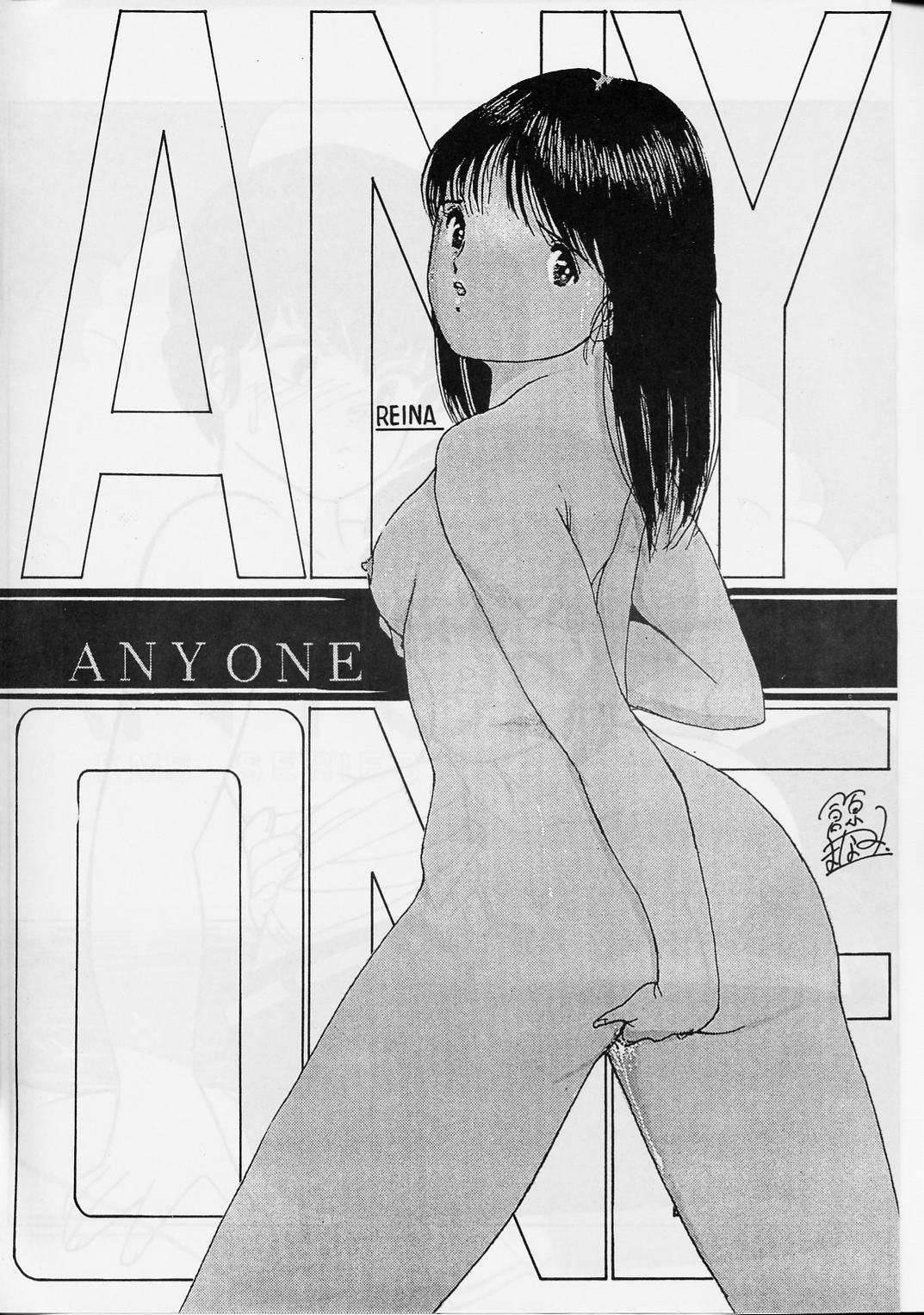 ANYONE page 2 full