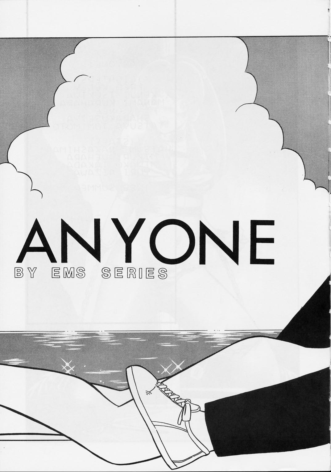 ANYONE page 4 full