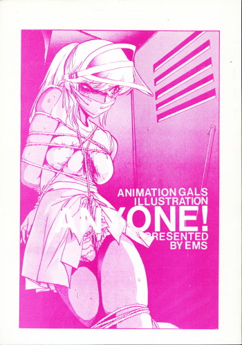 ANYONE cover