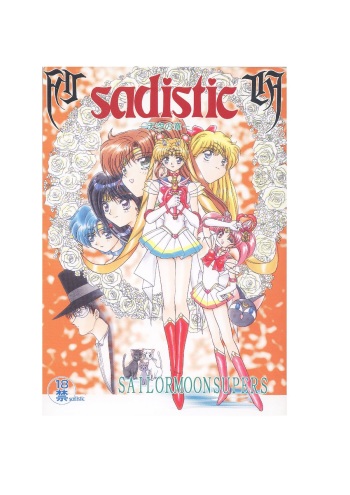 Sadistic - Tenkuu no Shou - cover