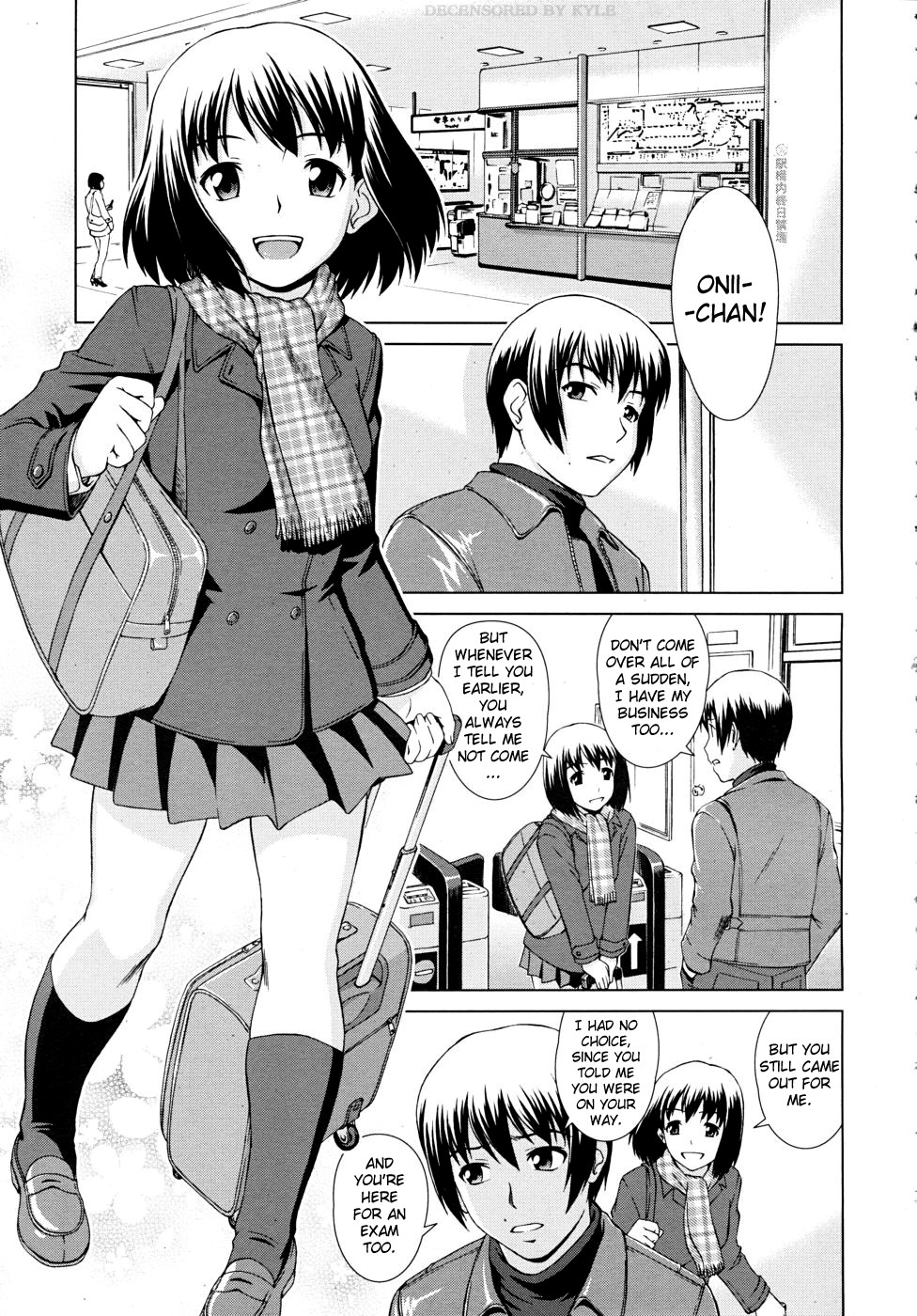 Fuzoroi no Puzzle | Unfitting Puzzle page 1 full
