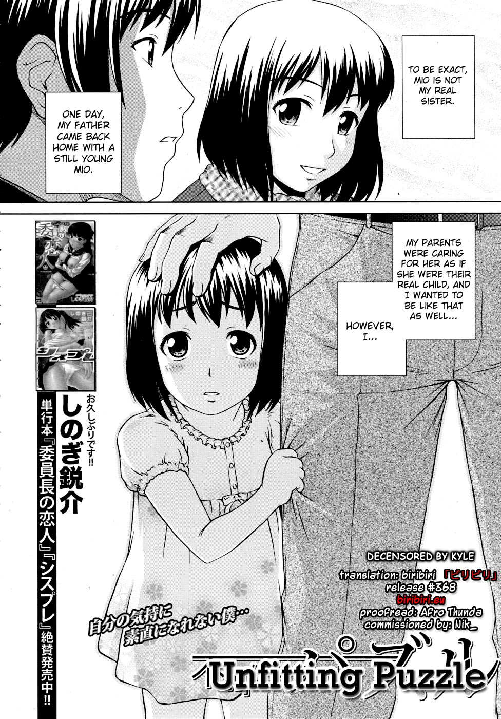 Fuzoroi no Puzzle | Unfitting Puzzle page 2 full