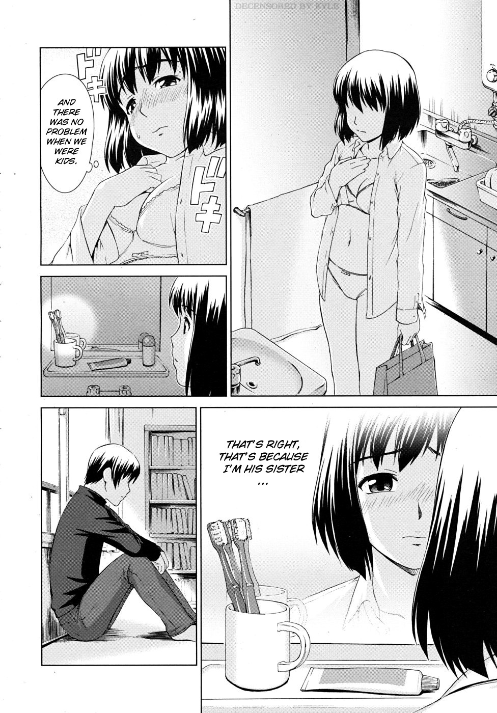 Fuzoroi no Puzzle | Unfitting Puzzle page 4 full