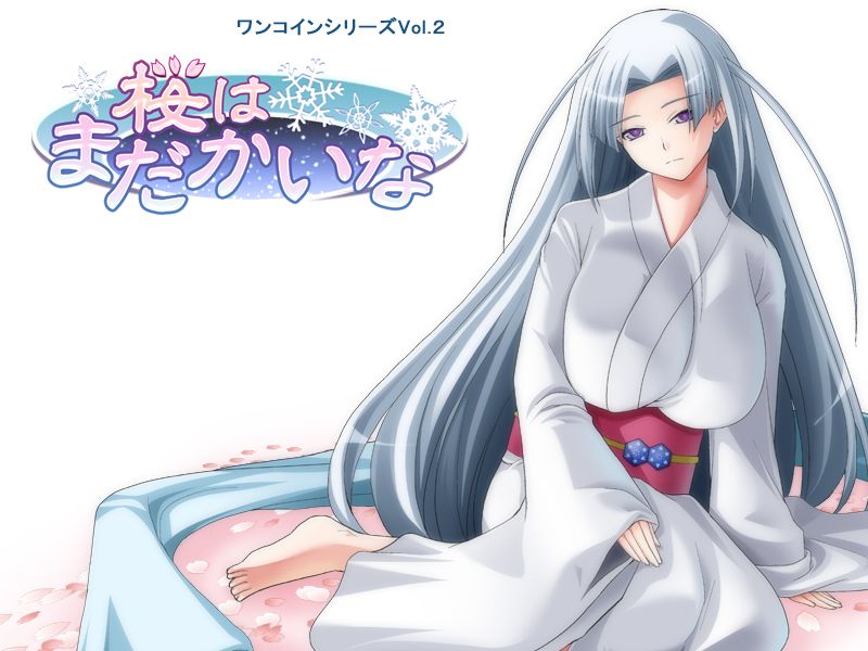 Sakura wa Mada Kai na page 2 full