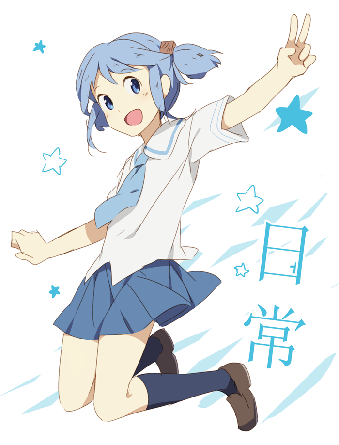 Nichijou Collection 2 page 1 full