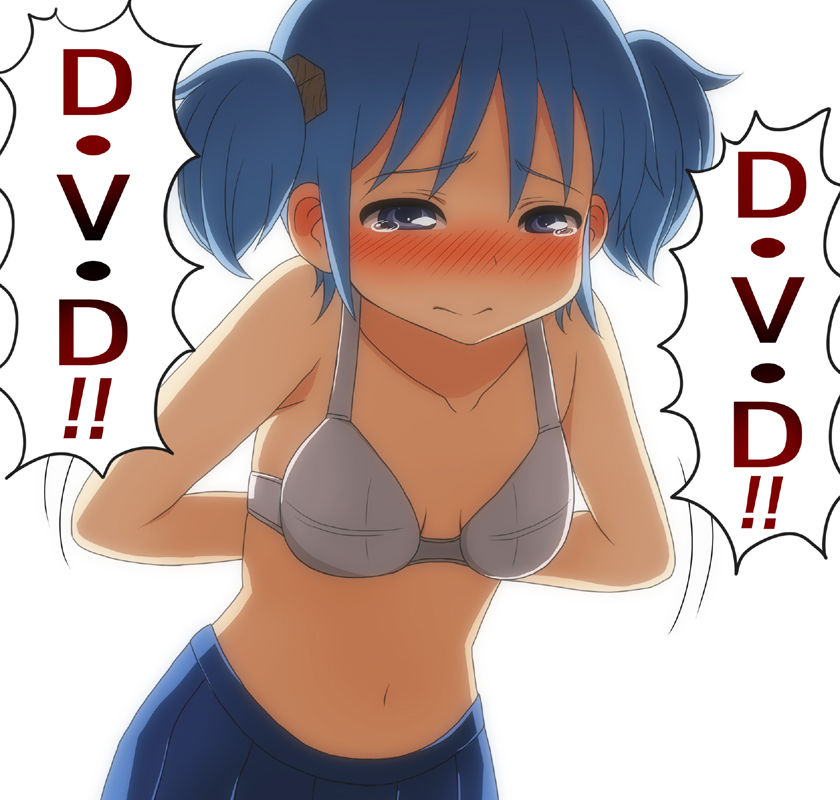 Nichijou Collection 2 page 6 full