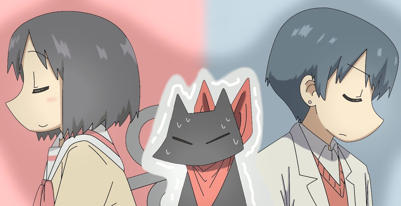 Nichijou Collection 2 page 9 full