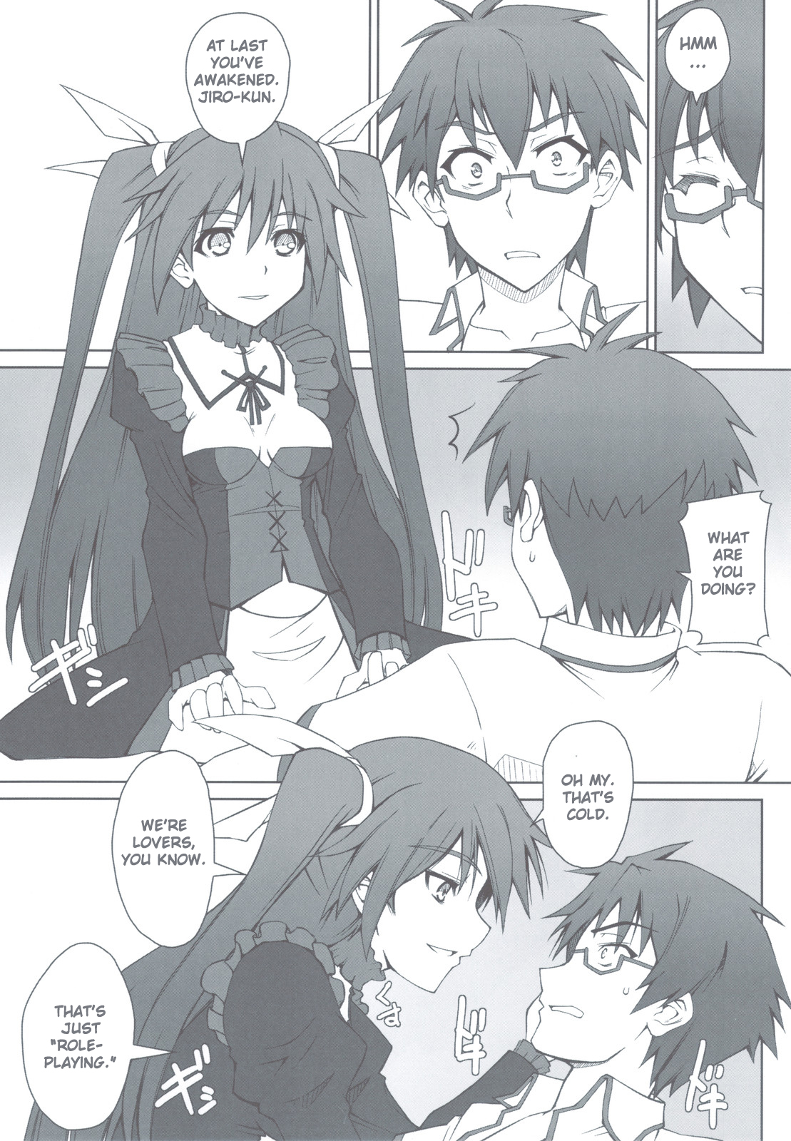 Maji Kichi! 1 page 6 full