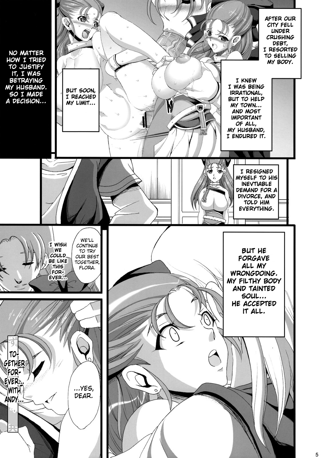 GRANBANEAR ODA page 4 full