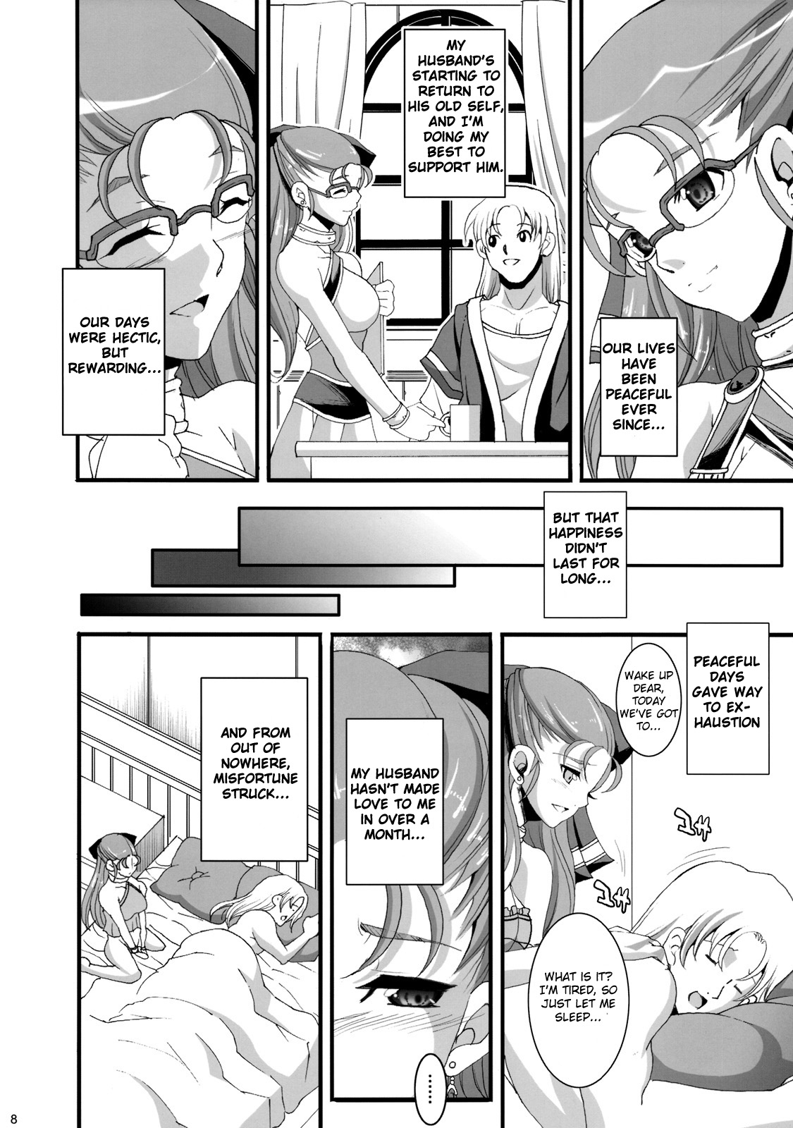 GRANBANEAR ODA page 7 full