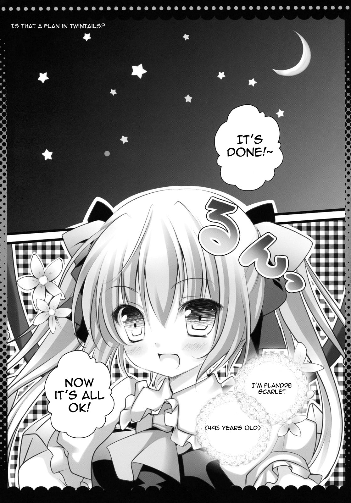 Imouto no Flandre ga Twin Tail ni shite Oniichan ni Anna koto ya Konna koto   =Team Vanilla= page 5 full